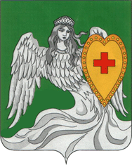 Герб Зеленоградский